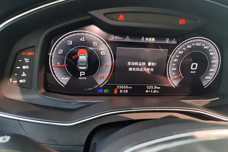 Used Audi A6L 2020 40 TFSI Luxury Prestige Edition