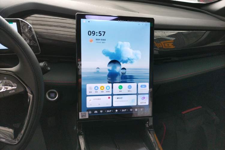 Used Geely Auto Emgrand X7 Sport 2024 1.5TD Smart Connect+
