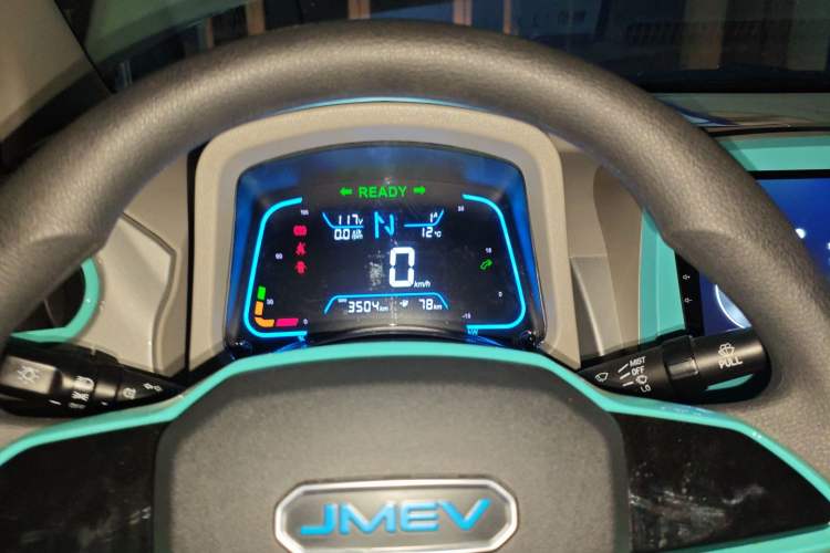 Used JMEV  2024 201km Comfort Version
