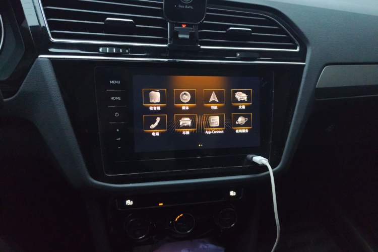 Used Volkswagen Tiguan L 2021 330TSI Automatic Two-Wheel Drive Smart Edition
