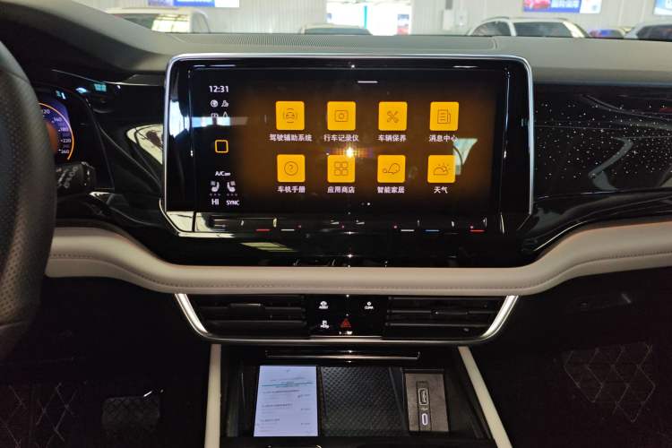 Used Volkswagen Teramont 2024 380TSI Four-Wheel Drive Longxiang Edition