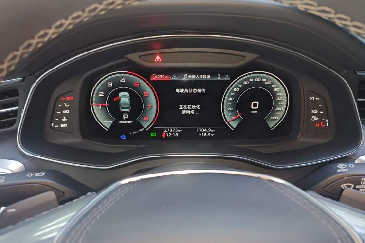 Used Audi A6L 2024 55 TFSI quattro Prestige Dynamic Edition
