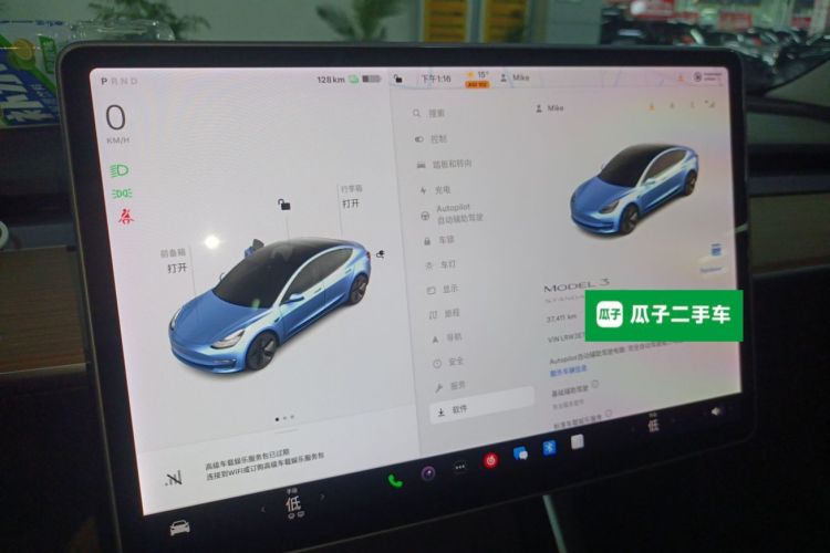 Used Tesla Model 3 2020 Standard Range Rear-Wheel Drive Upgraded Version
