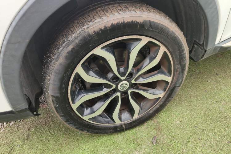 Used MG GS 2015 1.5TGI TST Luxury Edition
