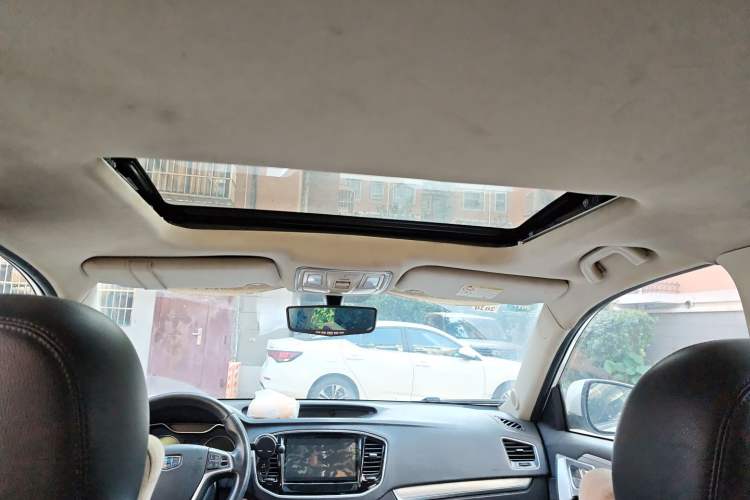 Used Geely Auto Vision X6 2016 1.3T CVT Flagship Model