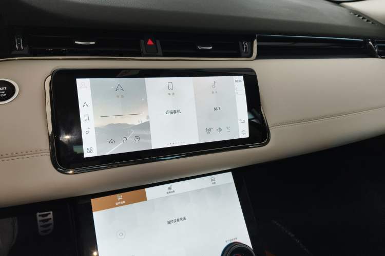 Used Land Rover Range Rover Evoque 2021 Range Rover Velar L 249PS R-Dynamic First Edition