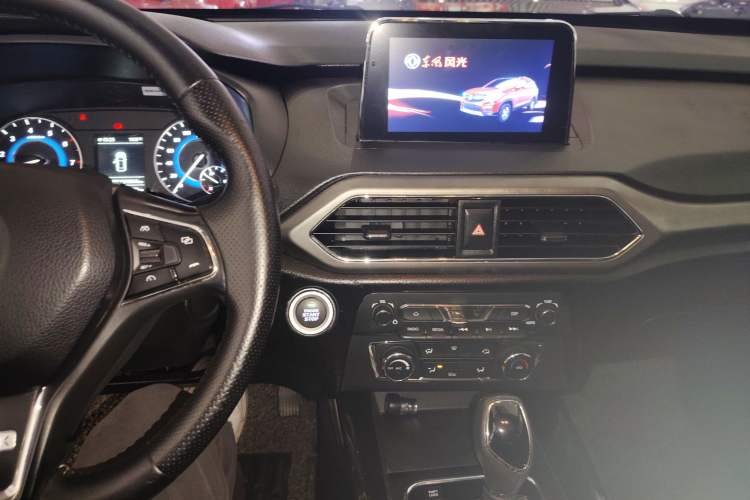 Used Dongfeng Fengon S560 2018 1.8L CVT Urban Model 5 Seats