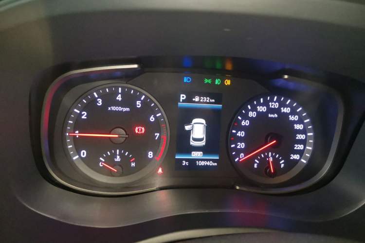 Used Hyundai ix35 2019 2.0L Automatic 2WD Zhiyong·Changxiang Edition China V Standard