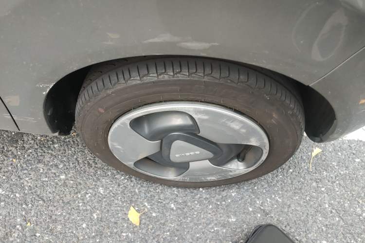 Used  Panda 2023 Panda Mini New Year Edition Treasure Bear
