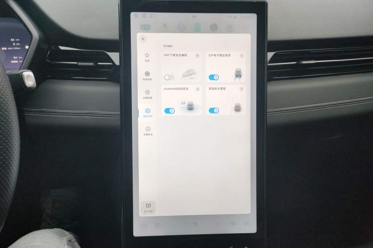 Used XPeng G3 2021 G3i 460G
