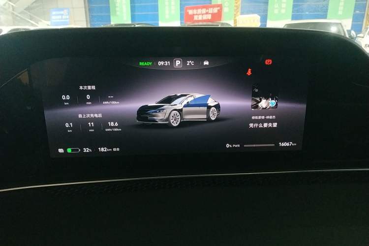 Used Hima Stelato S9 2024 All-Electric Ultra Four-Wheel-Drive Flagship Edition
