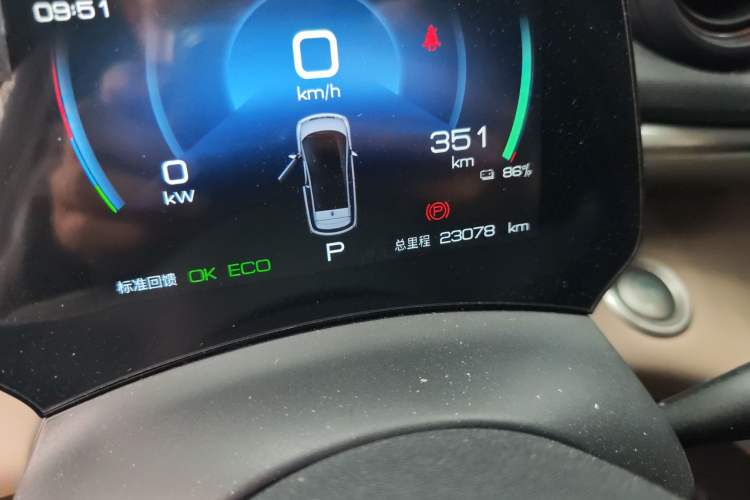 Used BYD Dolphin 2021 405 km Fashion Edition