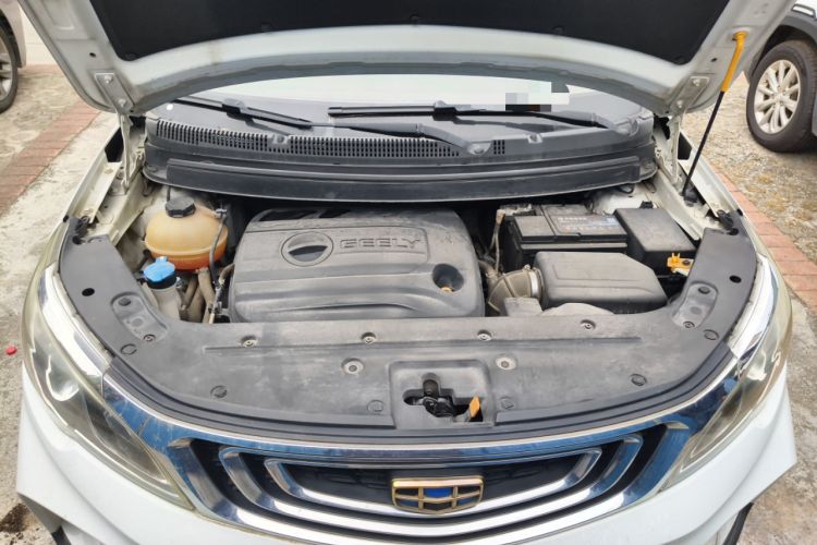 Used Geely Auto Vision X3 2017 1.5L Manual Elite Model
