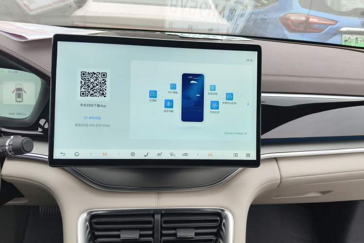 Used BYD Song PLUS New Energy 2025 EV with 605 km Range – Flagship Version
