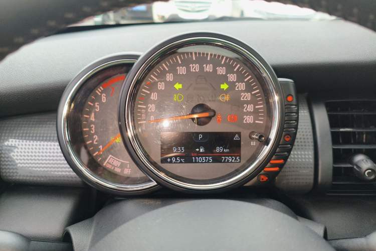 Used  MINI 2015 1.5T COOPER Fun Five-Door Edition