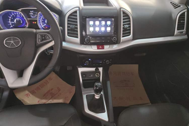 Used  Refine S3 2016 1.5L Manual Luxury Smart Version
