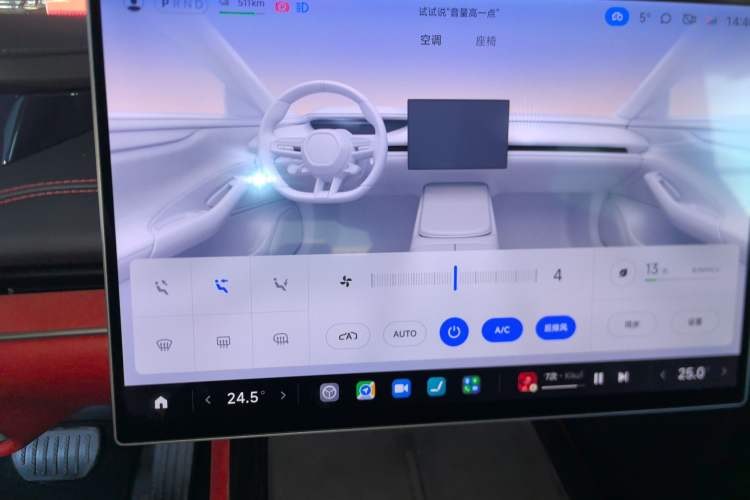 Used  SU7 2024 Rear-Drive Long-Range Intelligent Driving Version