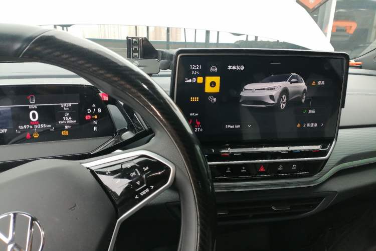 Used Volkswagen ID.4 CROZZ 2024 Pure Edition Limited Edition
