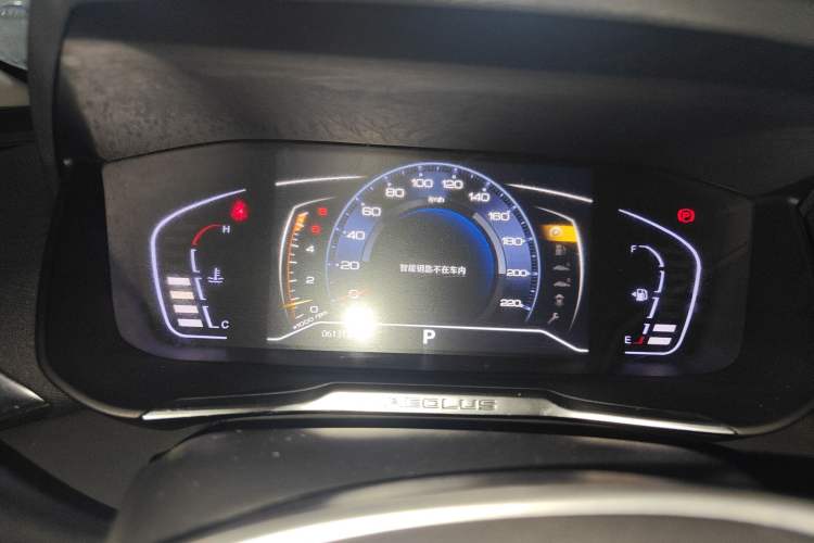 Used Dongfeng Aeolus Yixuan 2020 230T Automatic Cool Edition