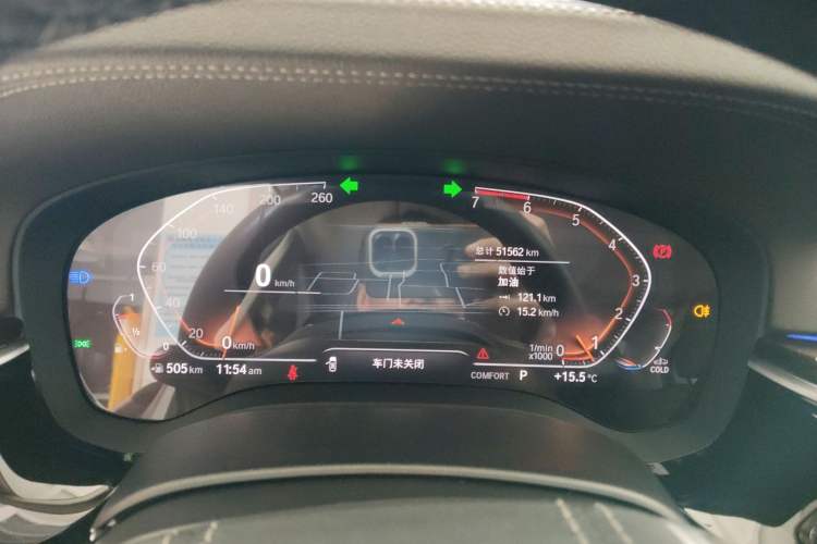 Used BMW 5 Series 2020 525Li Luxury Package