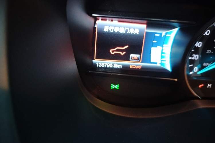 Used Ford Explorer 2016 2.3T Elite Edition
