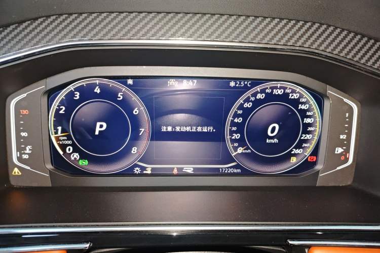 Used Volkswagen Tiguan L 2023 330TSI Automatic Two-Wheel Drive R-Line Enjoyment Edition
