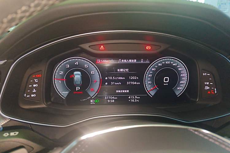 Used Audi A6L 2024 45 TFSI Prestige Dynamic Edition