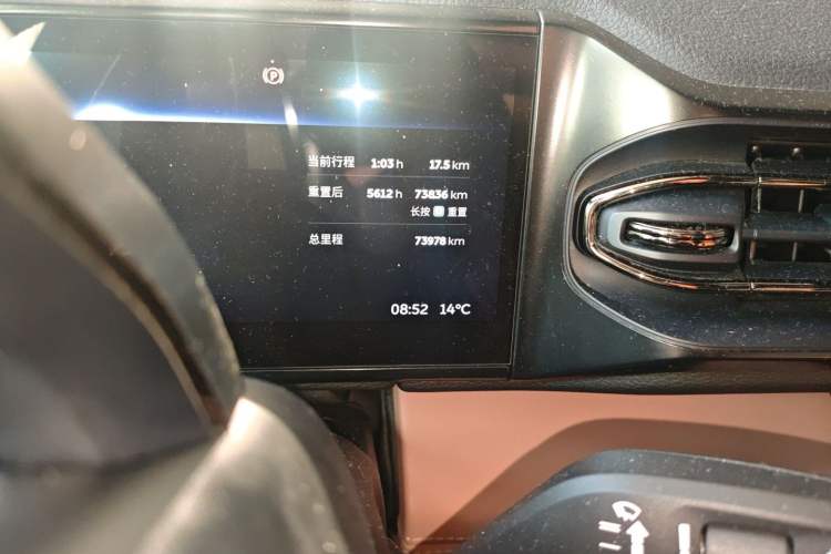 Used Nio ES6 2020 430KM Performance Version
