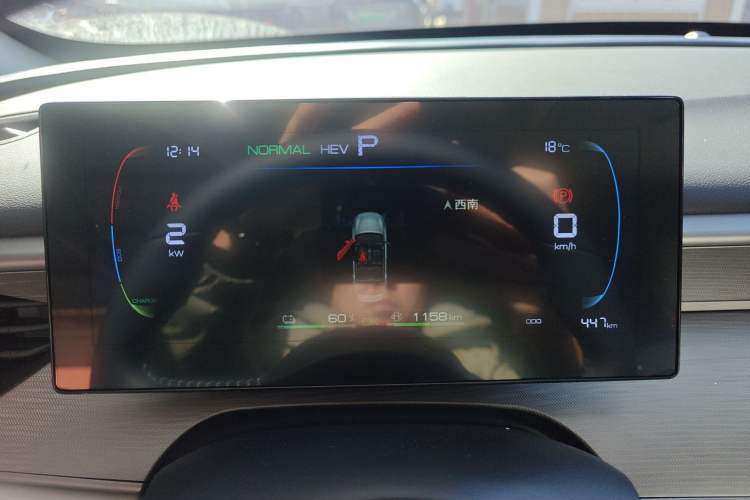 Used BYD Seal 05 DM-i 2025 DM-i Smart Drive 55KM Luxury Model
