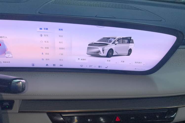 Used Buick GL8 New Energy 2024 Lu Zun Luxury Edition 7-Seater
