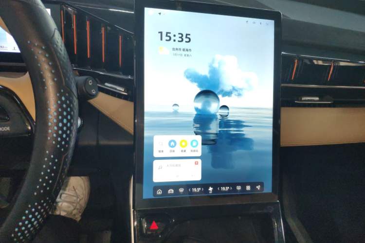 Used Geely Auto FX11 2023 1.5TD DCT Prestige Edition
