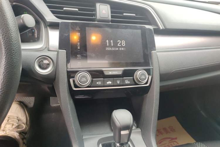 Used Honda Civic 2016 220TURBO CVT Luxury Edition