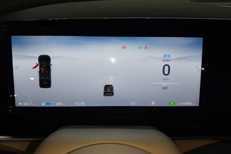 Used VOYAH Dream 2024 PHEV Ultra-Long Range Flagship Edition