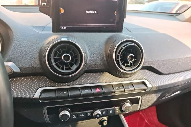 Used Audi Q2L 2020 35 TFSI Fashion Dynamic Model
