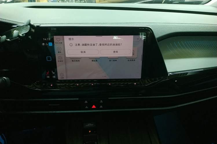 Used Volkswagen Talagon 2021 380TSI Four-Wheel Drive Luxury Premium Edition Pro
