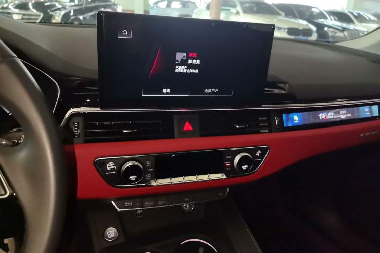 Used Audi A5 2024 Sportback 40 TFSI Fashionable and Dynamic Model
