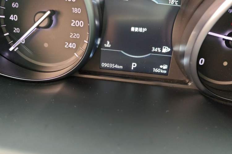 Used Land Rover Discovery Sport 2019 240 PS SE Version China V Standard