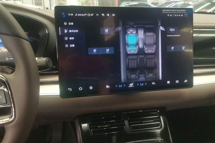 Used BYD Han 2024 DM-i Glory Edition 121KM Prestige Model
