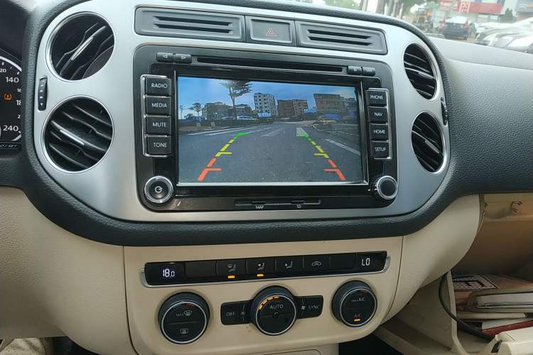 Used Volkswagen Tiguan 2015 1.8TSI Automatic Two-Wheel Drive Comfort Edition