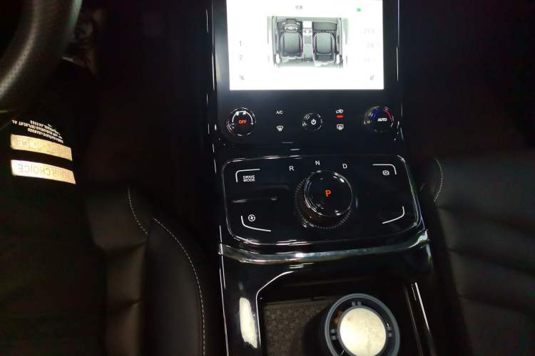 Used NETA U 2022 NETA U-Ⅱ 500 Lithium-Ion
