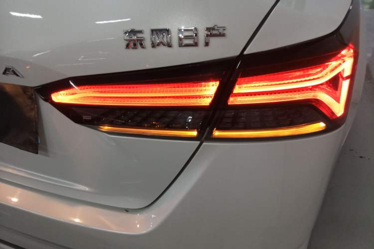 Used Nissan Teana 2022 2.0L XL-TLS Enjoyment Edition
