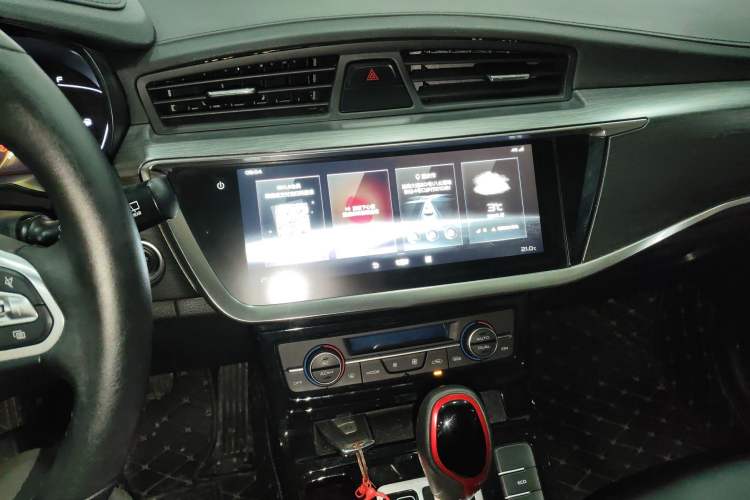 Used Geely Auto Emgrand GS 2020 1.4T CVT Ya
