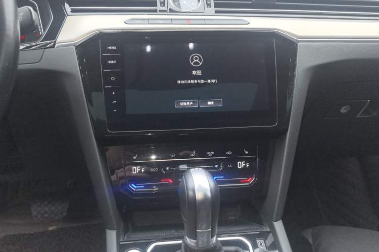 Used Volkswagen Magotan 2020 380TSI DSG Luxury Version