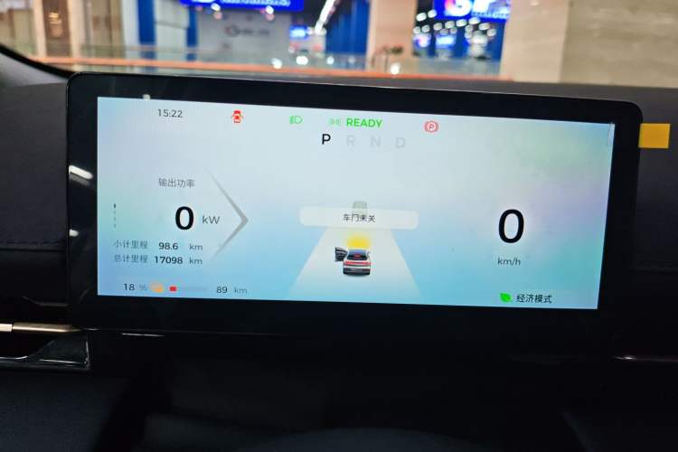 Used Baojun Yunhai 2024 500km Pure Electric Version