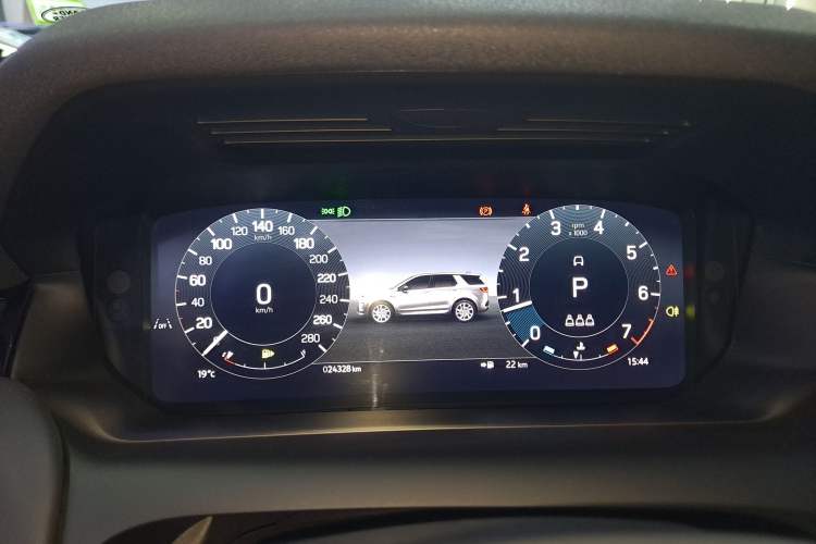 Used Land Rover Discovery Sport 2024 Luxury Custom Edition