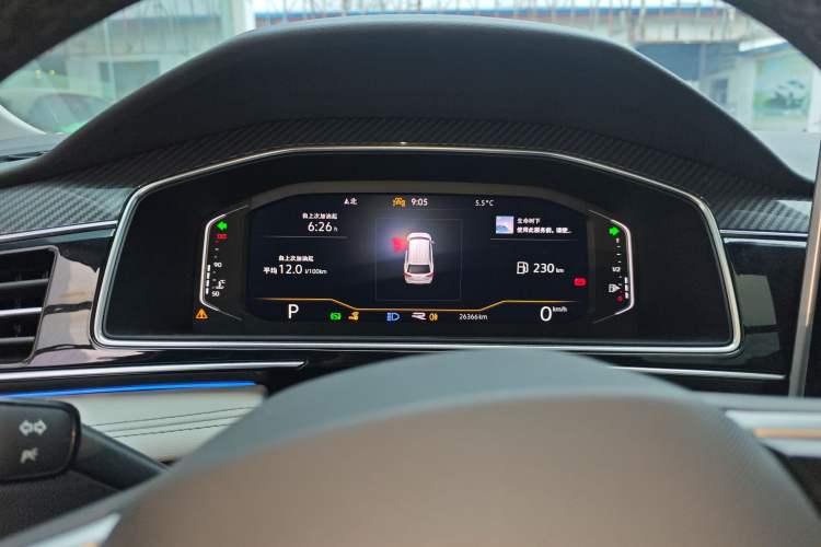 Used Volkswagen Tiguan L 2023 330TSI Automatic Two-Wheel Drive R-Line Enjoyment Edition