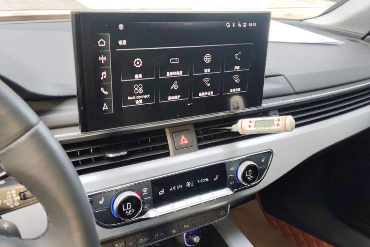 Used Audi A4L 2020 40 TFSI Fashion Dynamic Model
