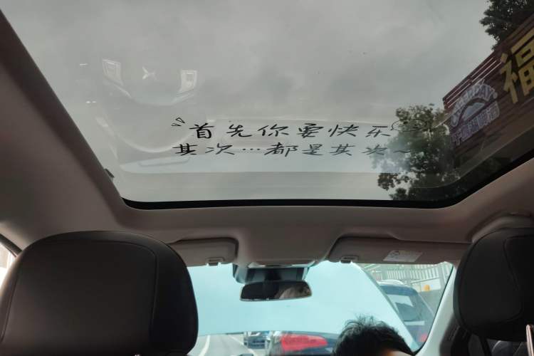 Used XPeng P5 2024 500 Pro Edition
