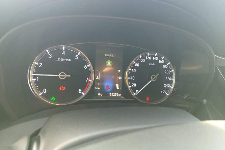 Used Honda Spirior 2015 2.0L Collector's Edition