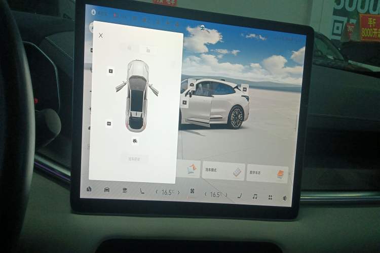 Used Zeekr 001 2021 Long-Range Dual-Motor WE Edition
